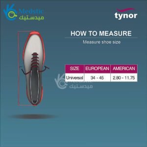 Metatarsal support sizes