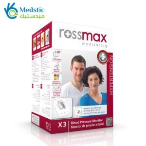 Rossmax X3 Automatic Blood Pressure Monitor