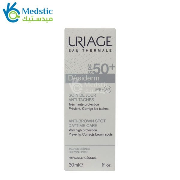 ⁦يورياج ديبيديرم النهاري لتقليل البقع الداكنة وتفتيح البشرة بمعامل حماية SPF50+uriage depiderm anti brown spot daytime care spf-50+ 30ml⁩ - الصورة ⁦4⁩