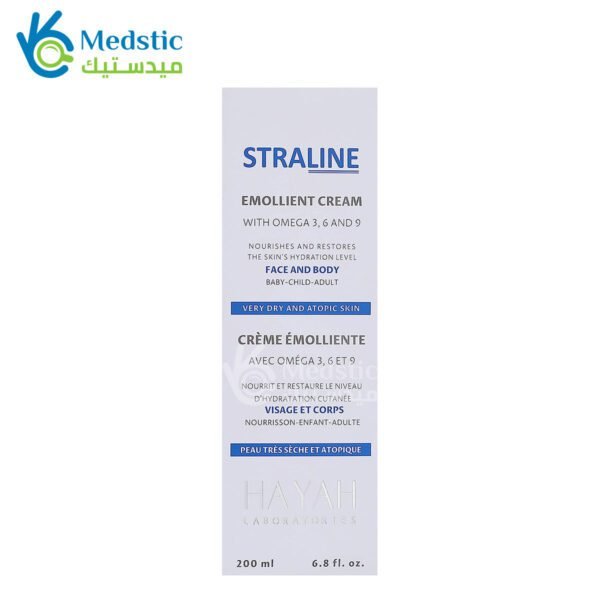 سترالاين ميلك مرطب للجسم Straline Body Milk 200ml