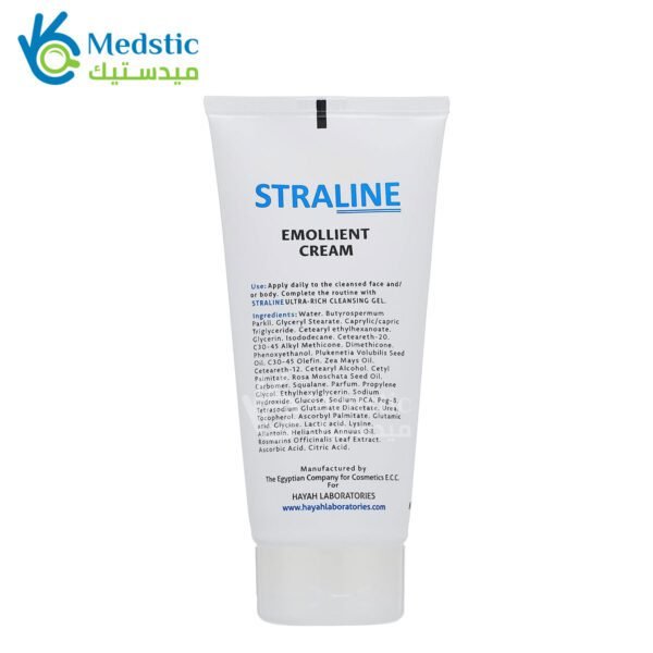 سترالاين ميلك مرطب للجسم Straline Body Milk 200ml