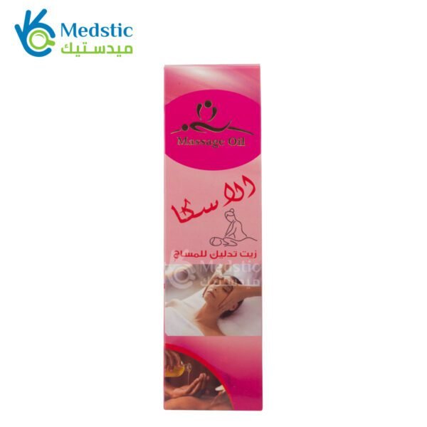 الاسكا زيت مساج حريمي 125مل alaska massage oil