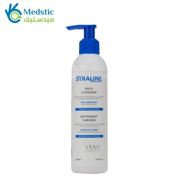 straline rich cleanser hayah 200 ml