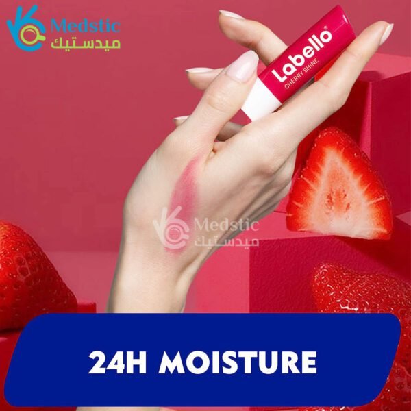 لابيلو مرطب الشفاه اللامع بالفراولة labello lip balm strawberry shine