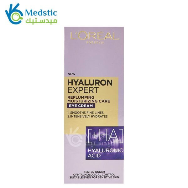 hyaluron expert cream l'oreal eye cream 15ml