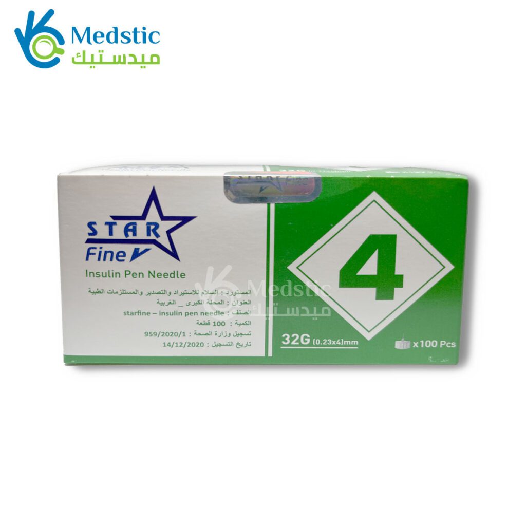 اشتري سنون انسولين 4مم Starfine Insulin Pen Needle بأفضل سعر في مصر
