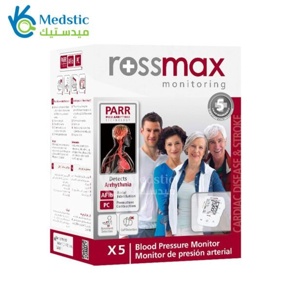 Rossmax X5 Digital Blood Pressure Monitor