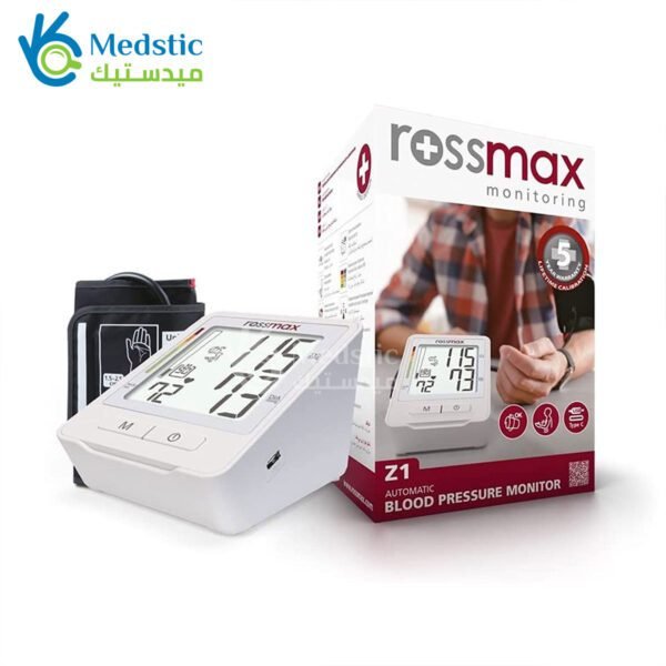 أفضل جهاز قياس الضغط ديجيتال رزوماكس rossmax z1