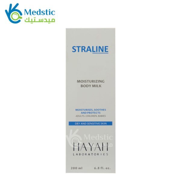 كريم سترالاين مرطب للوجه والجسم straline emollient cream face & body 200ml