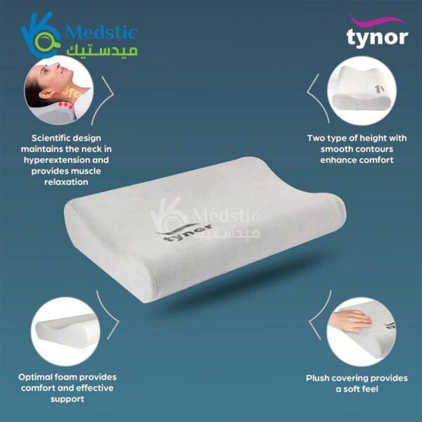 المخدة الطبية للرقبة TAYNOR Relax Cervical Pillow