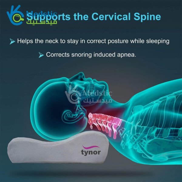 المخدة الطبية للرقبة TAYNOR Relax Cervical Pillow