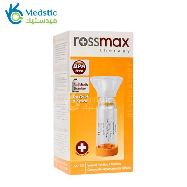 جهاز تنفس ايروشمبر للاطفال من 1-5 سنوات rossmax as175