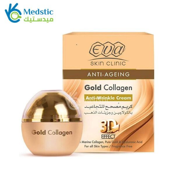 ايفا كريم نهاري مصحح للتجاعيد بالكولاجين وجزيئات الذهب 50 مل Eva Anti-Ageing Gold Collagen