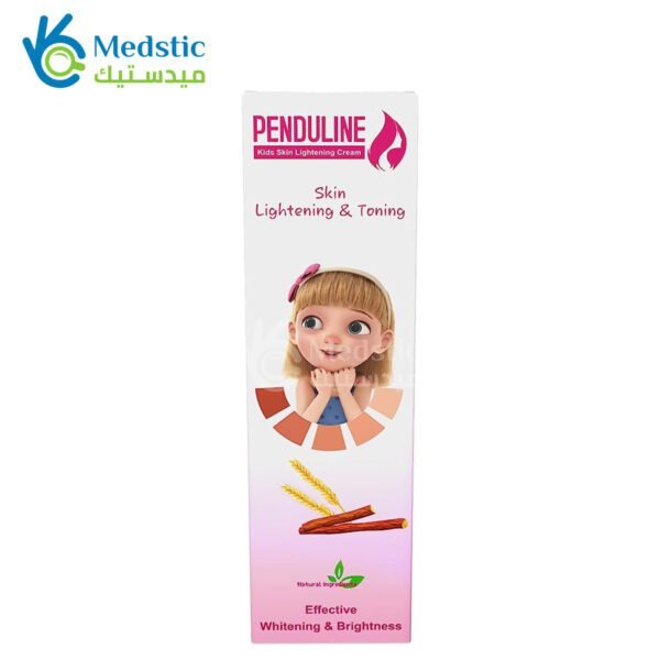 Penduline Kids Skin Lightening Cream 120 ML