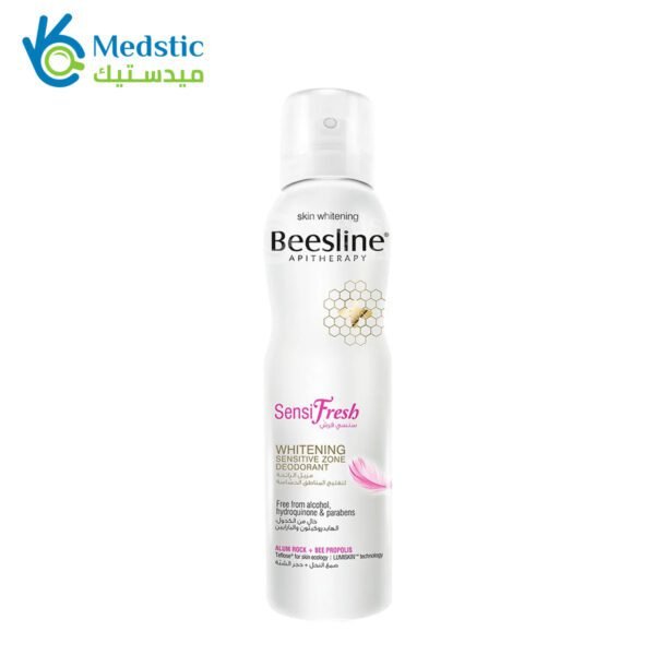 بيزلين سبراي سنسي فريش مزيل الرائحة لتفتيح المناطق الحساسة 150مل beesline sensifresh whitening sensitive zone deodrant