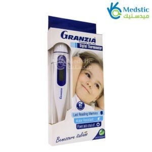 ترمومتر ديجيتال جرانزيا لقياس درجات حرارة الجسم Granzia Digital Thermometer