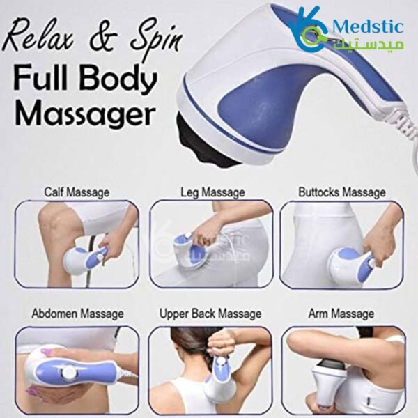 Relax And Tone Massage Device To Reduce Muscle Tension