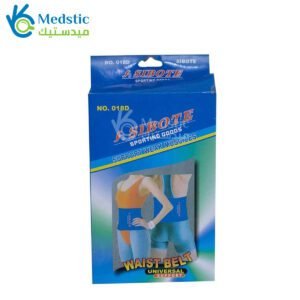 Sibote Abdominal Slimming Belt