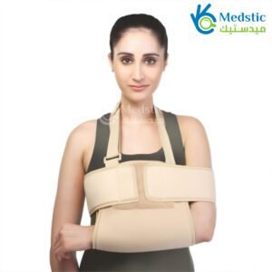 فلامنجو دعامة تثبيت الكتف | Flamingo Universal Shoulder Immobilizer