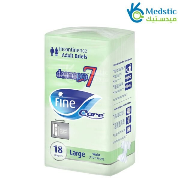 حفاضات كبار السن فاين كير كبير 18 حفاضة fine care dermapro adult diapers large