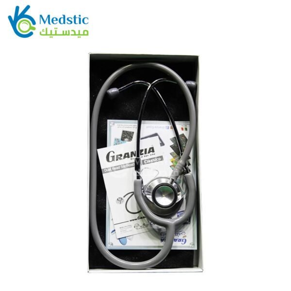 سماعة جرانزيا ايطالي Dual Head Stethoscope