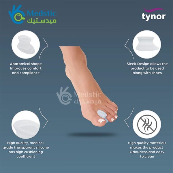 فاصل الأصابع السيليكون TYNOR Toe Separator Silicone