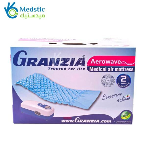 مرتبة طبية لقرح الفراش جرانزيا Granzia Medical Mattress For Bedsores