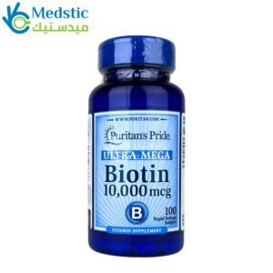 Biotin 10000 mcg To Support Hair, Skin And Nails 100 Softgels puritans pride