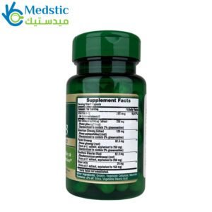 Ginseng complex with royal jelly 1000 mg ingredients