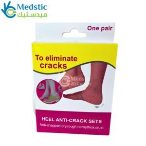 Heel Anti-Crack Sets to prevent scratches