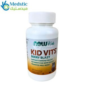 Kid Vits Berry Blast Best Vitamins for Kids 120 Chewables