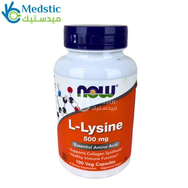 L Lysine Capsules to Support Immunity 500 mg 100 Veg Capsules Now Foods