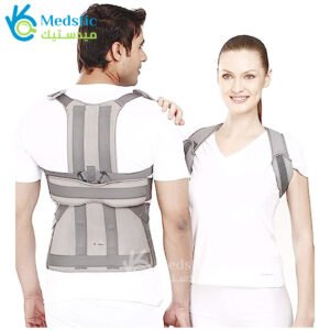 The full Back Support Beltfor treating a herniated disc