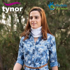 Tynor Cervical Collar Hard Adjustable to treat neck inflammation and cervical discs