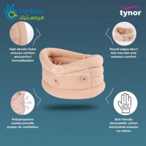 دعامة الرقبة الطبية لعلاج آلام الرقبة الناتجة عن خشونة الرقبة | Tynor Cervical Collar Soft with Support