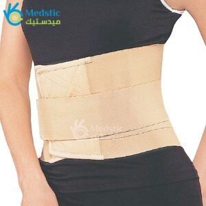 Flamingo Lumbar Belt for treatment of herniated discs