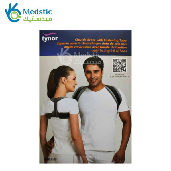 Tynor clavicle brace with fastening tape