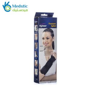 Forearm splint