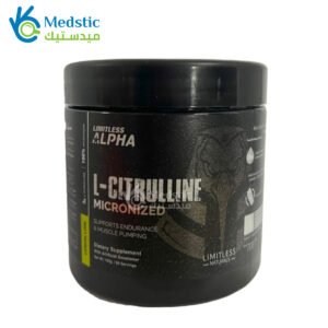 L-Citrulline Micronized