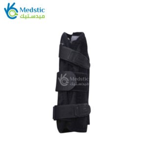 Forearm splint tynor to carry a sprained or broken arm