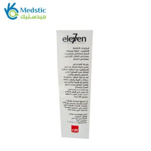 كريم تخسيس eleven لإزالة الدهون العنيدة - seven eleven – CREAM anti-cellulite and fat burner 150ml