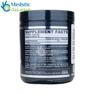 best creatine monohydrate ingredients