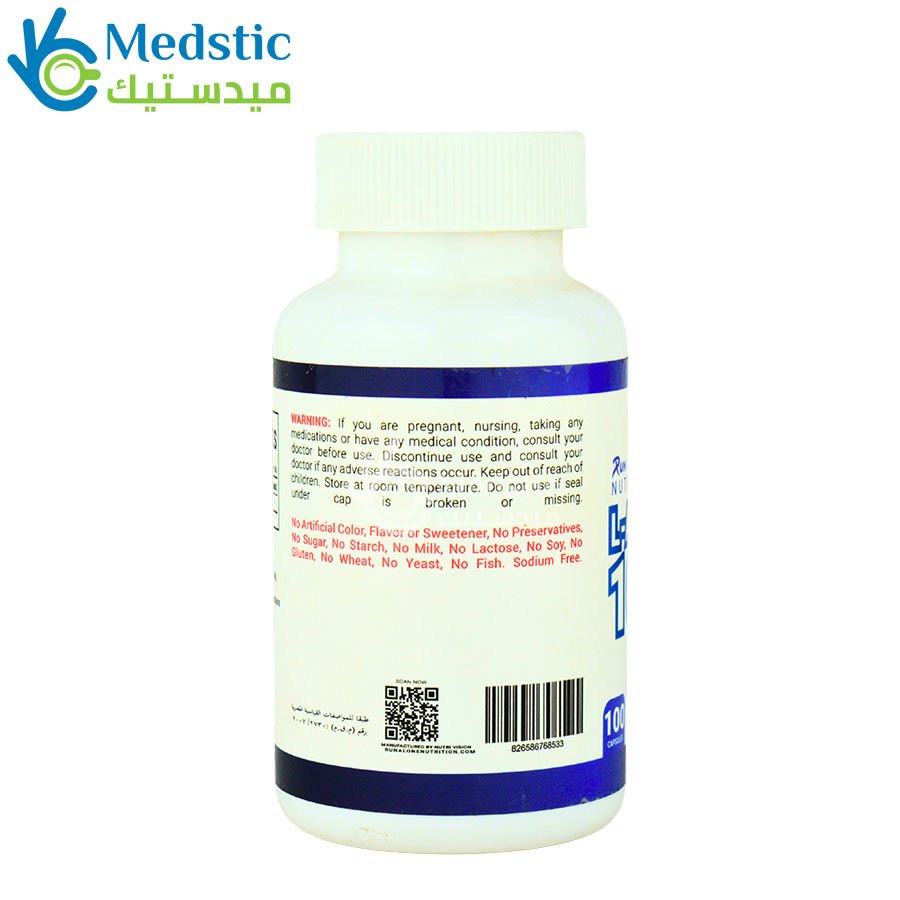 Run Alone Arginine 1000mg Supplement for Joint Support مكمل الأرجنين 1000 ملجم