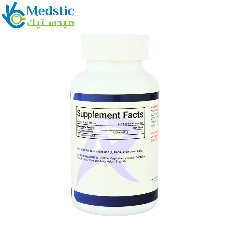 Run Alone Arginine 1000mg Supplement for Joint Support مكمل الأرجنين 1000 ملجم
