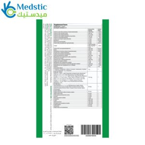 كبسولات ملتي فيتامين للرجال