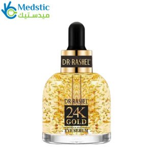 سيروم دكتور راشيل للعين بالذهب 24K مضاد للتجاعيد – Gold radiance & anti-aging eye serum 24K