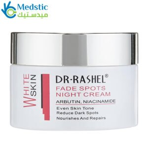 White Skin Fade Spots Night Cream Dr.Rashel