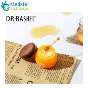 مرطب شفايف طبي بخلاصة العسل وزبدة الشيا – Honey & shea butter nourishing & moisturizing lip balm