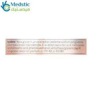 سبراي التفتيح من دكتور راشيل لشد البشرة - VC & Niacinamide essence brightening spray