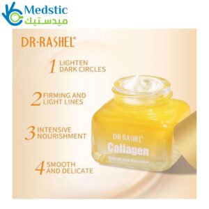 كريم العين بالكولاجين من دكتور راشيل 15 مل – Collagen Multi-Lift Ultra Eye Cream - Dr. Rashel